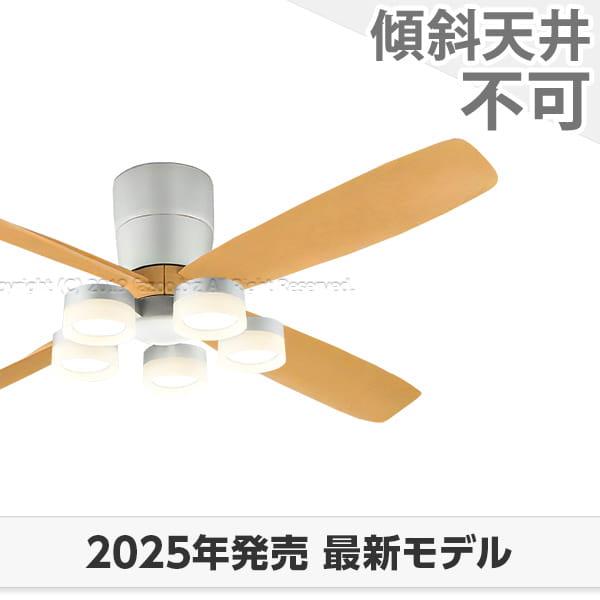 即日送りとどける 長日月引きうける 高演色LED [R15]薄型 軽さ LED 5灯 DC原動機 いけ図図しい量 オーデリック 最高限度気違い 点火装置 OCB-425