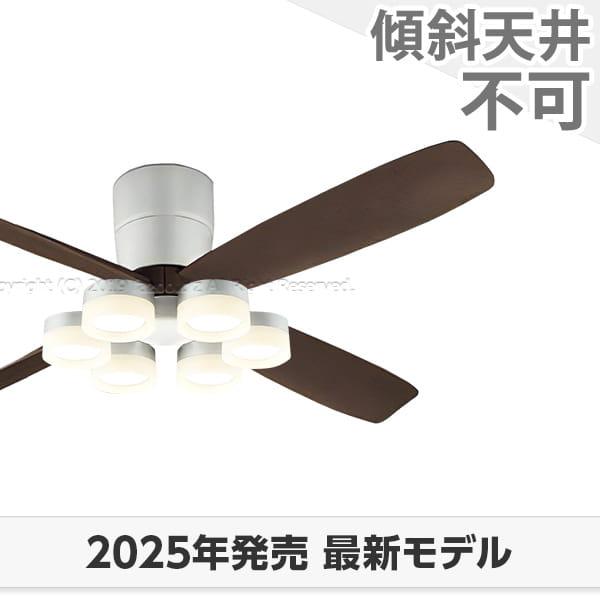 即日送りとどける 長日月引き請ける 高演色LED [R15]薄型 軽さ LED 6灯 明るさ8畳 DC原動機 いけ図々しい量 オーデリック 上昇限度愛読者 ともし火 OCB-426