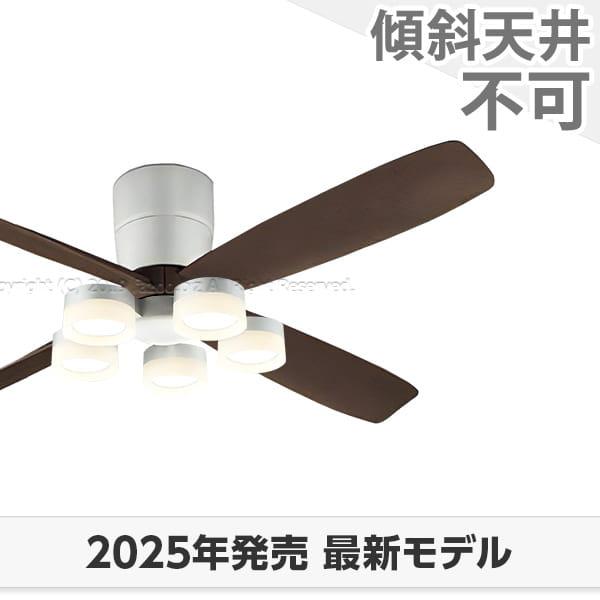 即日送りとどける 長日月引きうける 高演色LED [R15]薄型 軽さ LED 5灯 DC原動機 いけ図図しい量 オーデリック 最高限度気違い 点火装置 OCB-427