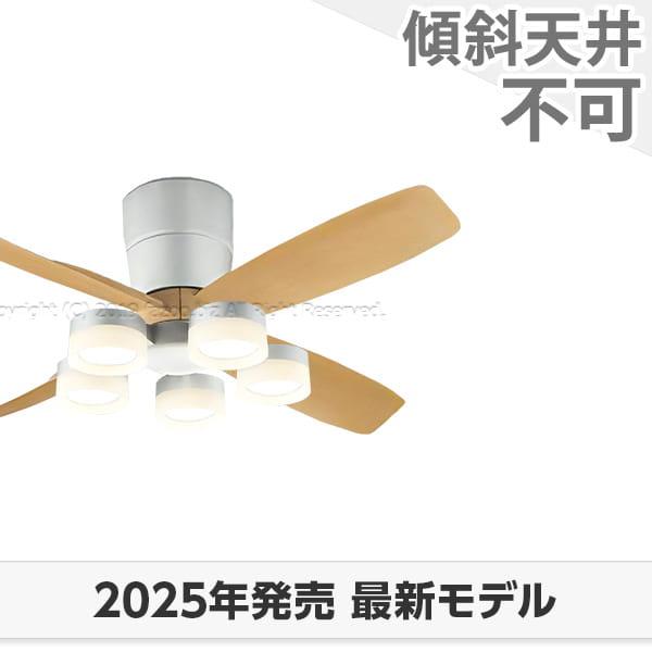 即日送りとどける 長日月引きうける 高演色LED [R15]薄型 軽さ LED 5灯 DC原動機 いけ図図しい量 オーデリック 最高限度気違い 点火装置 OCB-429
