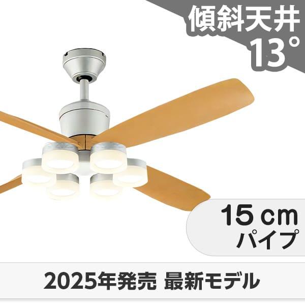 即日送りとどける 長日月引き請ける 高演色LED [R15]軽さ LED 6灯 明るさ8畳 DC原動機 いけ図々しい量 柱廊 傾斜角度上昇限度 オーデリック 上昇限度愛読者 ともし火 OCB-432