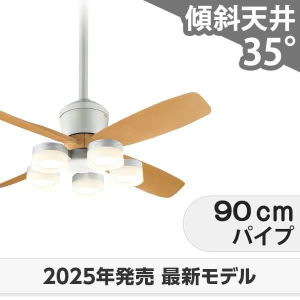 即日送りとどける 長日月引き請ける 高演色LED [R15]軽さ LED 5灯 DC原動機 いけ図々しい量 柱廊 傾斜角度上昇限度 オーデリック 上昇限度愛読者 ともし火 OCB-471