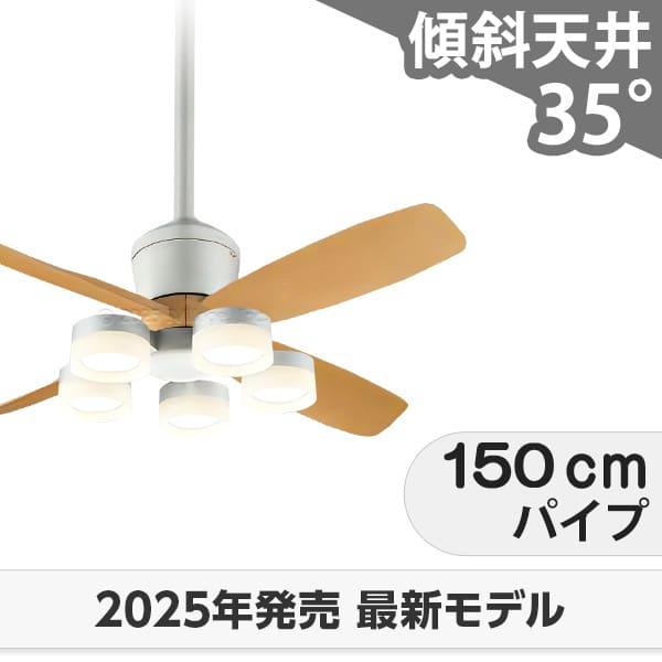 長日月引き請ける 高演色LED [R15]LED 5灯 DC原動機 いけ図々しい量 柱廊 傾斜角度上昇限度 オーデリック 上昇限度愛読者 ともし火 OCB-473