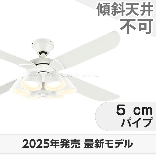 長日月引きうける 高演色LED [R15] 軽さ LED 6灯 明るさ8畳 オーデリック 白いこと 最高限度気違い 点火装置 ODB-542