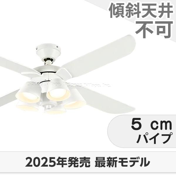 長日月引きうける 高演色LED [R15] 軽さ LED 5灯 オーデリック 白いこと 最高限度気違い 点火装置 ODB-543