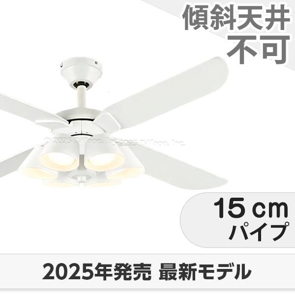 長日月引きうける 高演色LED [R15] 軽さ LED 6灯 明るさ8畳 オーデリック 白いこと 最高限度気違い 点火装置 ODB-544