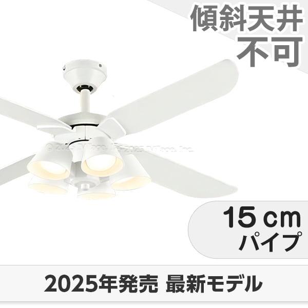 長日月引きうける 高演色LED [R15] 軽さ LED 5灯 オーデリック 白いこと 最高限度気違い 点火装置 ODB-545