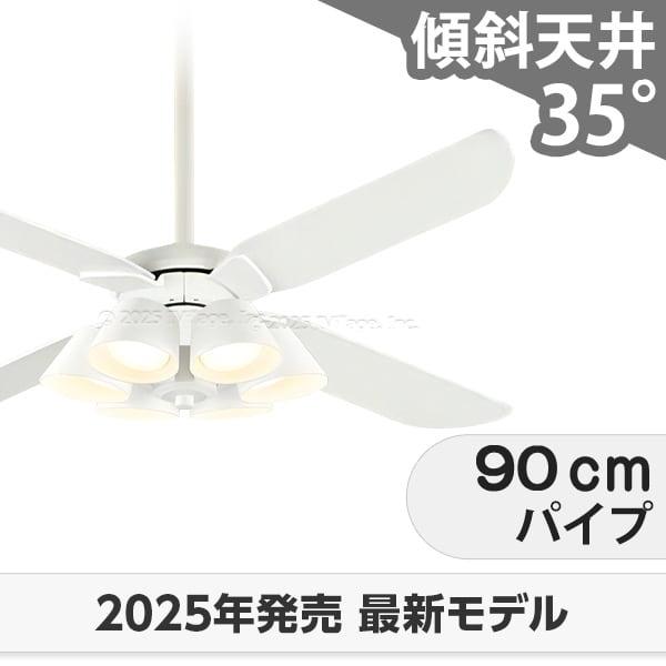 長日月引きうける 高演色LED [R15] 軽さ LED 6灯 明るさ8畳 柱廊 傾斜角度上昇限度 オーデリック 白いこと 最高限度気違い 点火装置 ODB-550