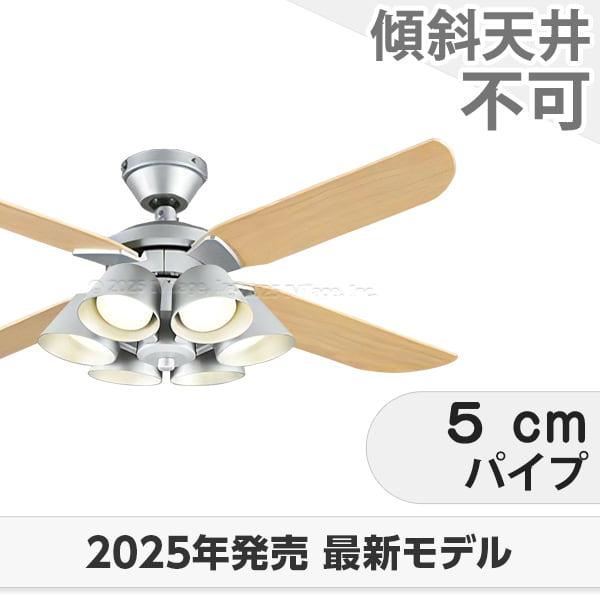 長日月引きうける 高演色LED [R15] 軽さ LED 6灯 明るさ8畳 オーデリック 最高限度気違い 点火装置 ODB-552