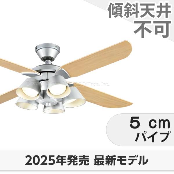 長日月引きうける 高演色LED [R15] 軽さ LED 5灯 オーデリック 最高限度気違い 点火装置 ODB-553