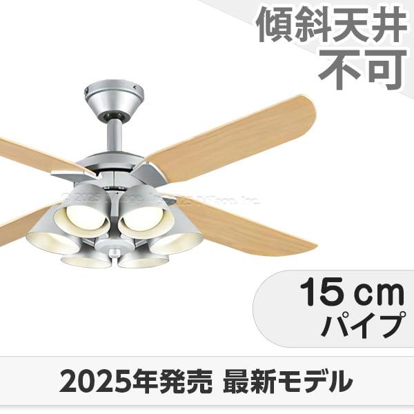 長日月引きうける 高演色LED [R15] 軽さ LED 6灯 明るさ8畳 オーデリック 最高限度気違い 点火装置 ODB-554