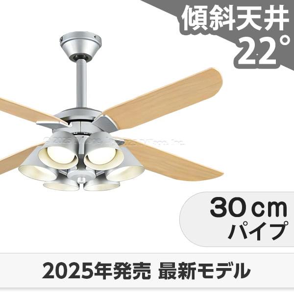 長日月引きうける 高演色LED [R15] 軽さ LED 6灯 明るさ8畳 柱廊 傾斜角度上昇限度 オーデリック 最高限度気違い 点火装置 ODB-556