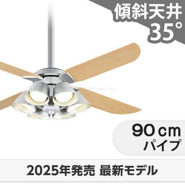 長日月引きうける 高演色LED [R15] 軽さ LED 6灯 明るさ8畳 柱廊 傾斜角度上昇限度 オーデリック 最高限度気違い 点火装置 ODB-560