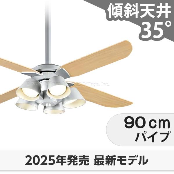 長日月引きうける 高演色LED [R15] 軽さ LED 5灯 柱廊 傾斜角度上昇限度 オーデリック 最高限度気違い 点火装置 ODB-561