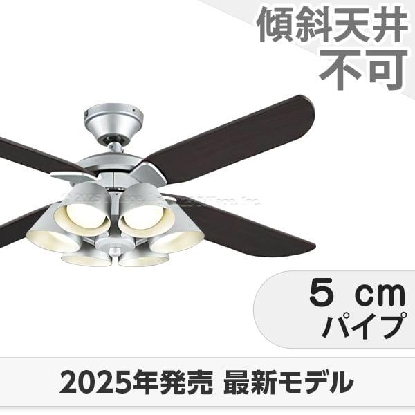 長日月引きうける 高演色LED [R15] 軽さ LED 6灯 明るさ8畳 オーデリック 最高限度気違い 点火装置 ODB-562