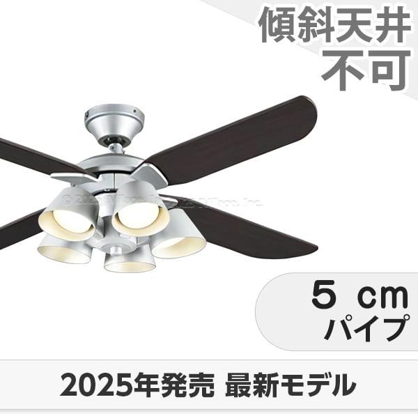 長日月引きうける 高演色LED [R15] 軽さ LED 5灯 オーデリック 最高限度気違い 点火装置 ODB-563