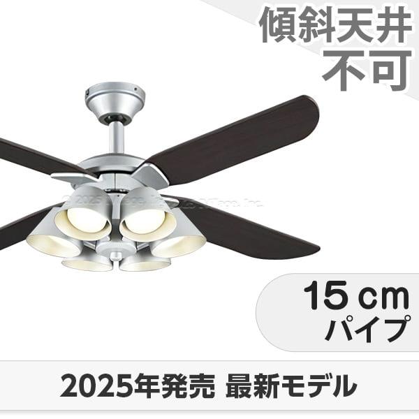 長日月引きうける 高演色LED [R15] 軽さ LED 6灯 明るさ8畳 オーデリック 最高限度気違い 点火装置 ODB-564