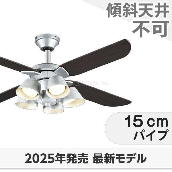 長日月引きうける 高演色LED [R15] 軽さ LED 5灯 オーデリック 最高限度気違い 点火装置 ODB-565