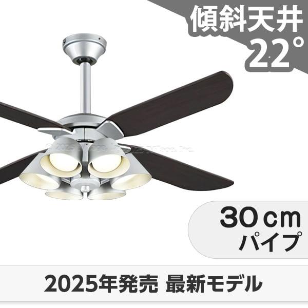 長日月引きうける 高演色LED [R15] 軽さ LED 6灯 明るさ8畳 柱廊 傾斜角度上昇限度 オーデリック 最高限度気違い 点火装置 ODB-566