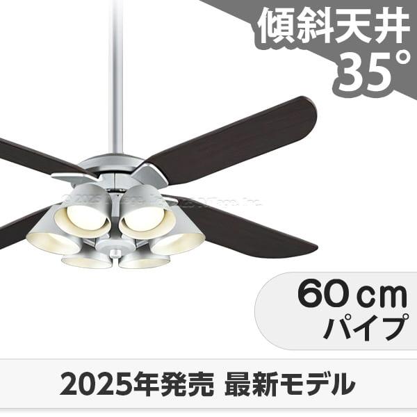 長日月引きうける 高演色LED [R15] 軽さ LED 6灯 明るさ8畳 柱廊 傾斜角度上昇限度 オーデリック 最高限度気違い 点火装置 ODB-568