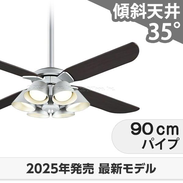 長日月引きうける 高演色LED [R15] 軽さ LED 6灯 明るさ8畳 柱廊 傾斜角度上昇限度 オーデリック 最高限度気違い 点火装置 ODB-570