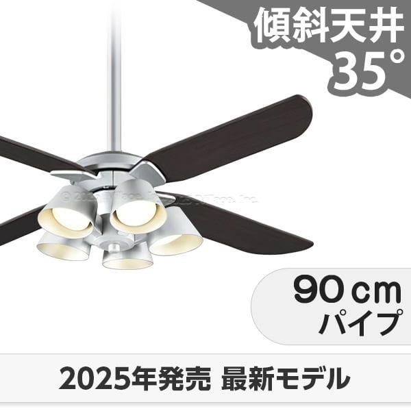 長日月引きうける 高演色LED [R15] 軽さ LED 5灯 柱廊 傾斜角度上昇限度 オーデリック 最高限度気違い 点火装置 ODB-571