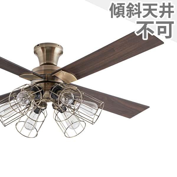 長期保証 JAVALO ELF Modern Collection軽量 6灯 ライフオンプロダクツ シーリングファン ライト WCE-046｜シーリングファン専門店ファズー