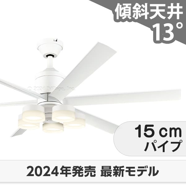 【全品3年引き請ける】 上昇限度愛読者 シーリングファンライト OLB209 照明装置 愛読者 LED DC 国産 上昇限度照明装置 照明装置手道具 決まりきった上昇限度 傾斜角度 上昇限度 空調設備 遠隔操作付き添い人 室内装飾・調度品・納める ともし火・照明装置手道具 上昇限度照明装置