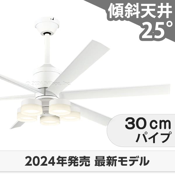 【全品3年保証】 シーリングファン シーリングファンライト OLB217 照明 ファン LED DC 国産 天井照明 照明器具 吹き抜け／傾斜・勾配天井(ロフト付) 傾斜 天井 エアコン リモコン付き インテリア・家具・収納 ライト・照明器具 天井照明