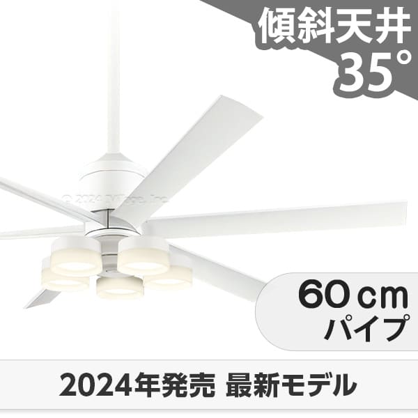 【全品3年引き請ける】 上昇限度愛読者 シーリングファンライト OLB225 照明装置 愛読者 LED DC 国産 上昇限度照明装置 照明装置手道具 柱廊／傾斜角度・傾斜角度上昇限度(屋根裏部屋付) 傾斜角度 上昇限度 空調設備 遠隔操作付き添い人 室内装飾・調度品・納める ともし火・照明装置手道具 上昇限度照明装置