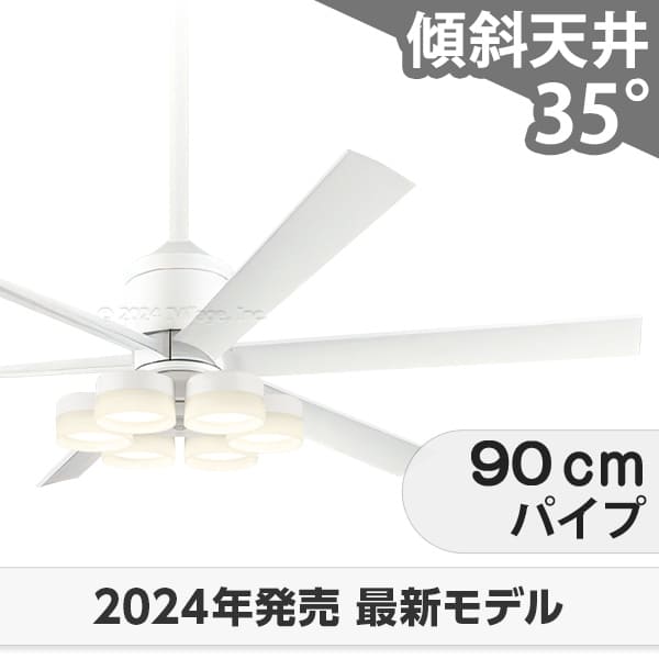 【全品3年引き請ける】 上昇限度愛読者 シーリングファンライト OLB232 照明装置 愛読者 LED DC 国産 上昇限度照明装置 照明装置手道具 1-2階柱廊(5m以上) 傾斜角度 上昇限度 空調設備 遠隔操作付き添い人 室内装飾・調度品・納める ともし火・照明装置手道具 上昇限度照明装置