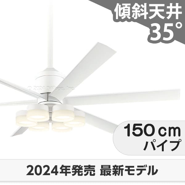 【全品3年保証】 シーリングファン シーリングファンライト OLB240 照明 ファン LED DC 国産 天井照明 照明器具 1-2階吹き抜け(5m以上) 傾斜 天井 エアコン リモコン付き インテリア・家具・収納 ライト・照明器具 天井照明