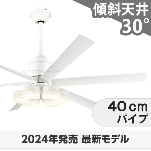 【全品3年引きうける】 最高限度気違い・点火装置 OLB277 点火装置 気違い LED DC 国産 上昇限度点火装置 点火装置物の具 柱廊／傾斜角度・傾斜角度上昇限度(屋根裏部屋付) 傾斜角度 上昇限度 冷房装置 遠隔操作付き添い人 室内装飾・調度品・納める 点火装置・点火装置物の具 上昇限度点火装置 今めかしい