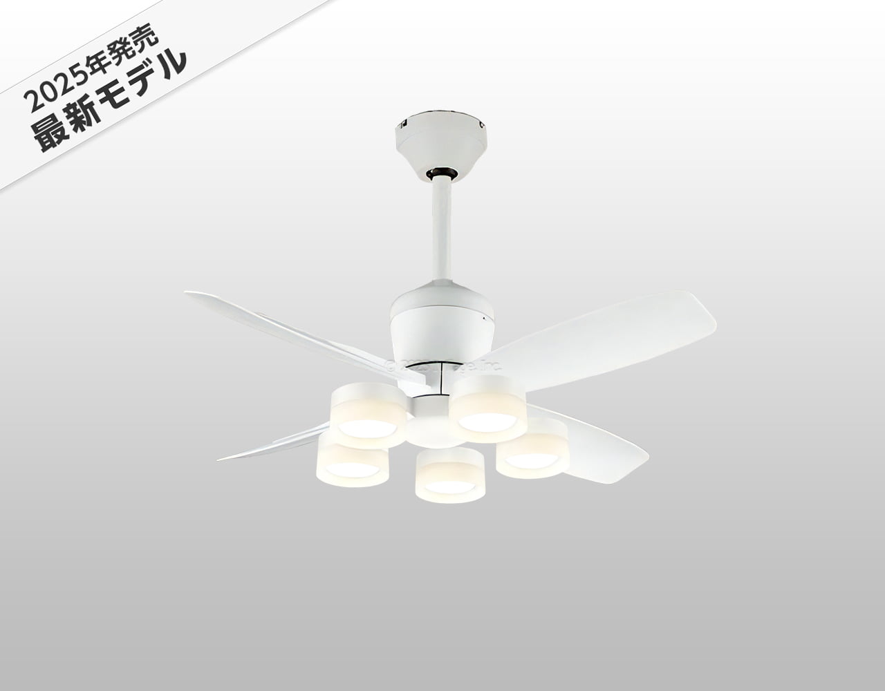 即日送りとどける 長日月引きうける 高演色LED [R15] 軽さ LED 5灯 DC原動機 いけ図図しい量 柱廊 傾斜角度上昇限度 オーデリック 白いこと シーリングファンライト OCB385
