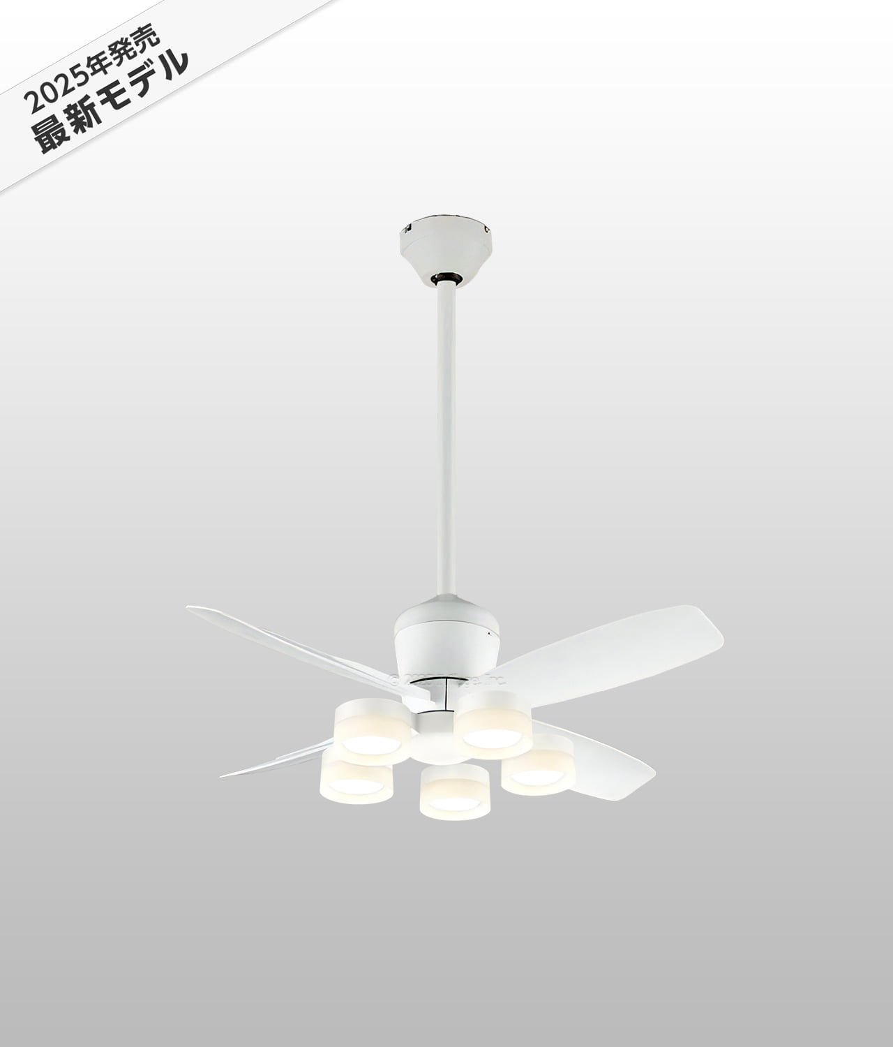 即日送りとどける 長日月引きうける 高演色LED [R15] 軽さ LED 5灯 DC原動機 いけ図図しい量 柱廊 傾斜角度上昇限度 オーデリック 白いこと シーリングファンライト OCB393