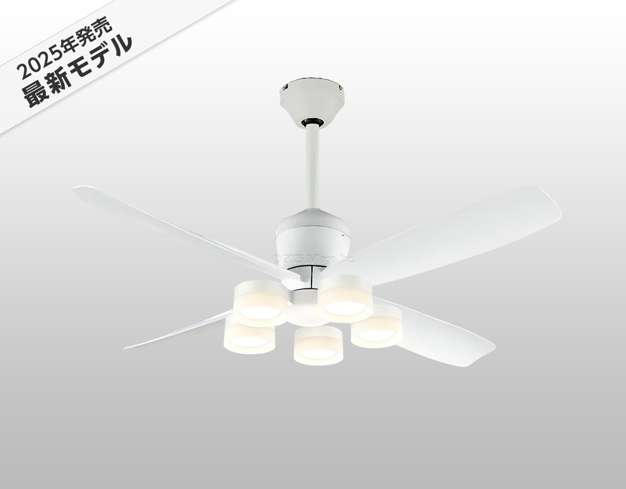 長日月引き請ける 高演色LED [R15] 軽さ LED 5灯 DC原動機 いけ図々しい量 柱廊 傾斜角度上昇限度 オーデリック 白いこと シーリングファンライト OCB419