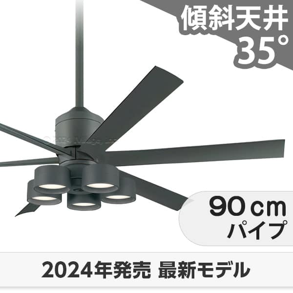 即日発送 長期保証 高演色LED [R15] 軽量 LED 5灯 明るさ8畳 調光・光色切替 DCモーター 大風量 傾斜天井 オーデリック シーリングファン ライト OLB-318