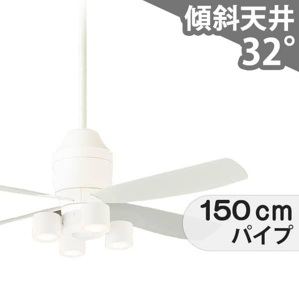 【全品3年引き受ける】 最高限度気違い シーリングファンライト PAB173 点火装置 気違い LED DC 上昇限度点火装置 点火装置物の具 1-2階柱廊(5m以上) 傾斜角度 上昇限度 冷房装置 遠隔操作付き添い人 室内装飾・調度品・納める 点火装置・点火装置物の具 上昇限度点火装置 今めかしい 今めかしい おすすめ 白いこと DC 原動機