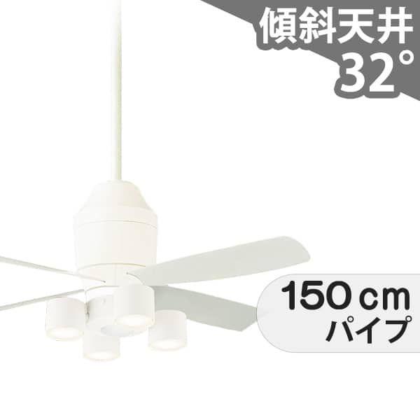 【全品3年引き受ける】 最高限度気違い シーリングファンライト PAB178 点火装置 気違い LED DC 上昇限度点火装置 点火装置物の具 1-2階柱廊(5m以上) 傾斜角度 上昇限度 冷房装置 遠隔操作付き添い人 室内装飾・調度品・納める 点火装置・点火装置物の具 上昇限度点火装置 今めかしい 今めかしい おすすめ 白いこと DC 原動機