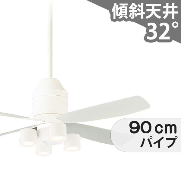 【全品3年引き受ける】 最高限度気違い シーリングファンライト PAB182 点火装置 気違い LED DC 上昇限度点火装置 点火装置物の具 1-2階柱廊(5m以上) 傾斜角度 上昇限度 冷房装置 遠隔操作付き添い人 室内装飾・調度品・納める 点火装置・点火装置物の具 上昇限度点火装置 今めかしい 今めかしい おすすめ 白いこと DC 原動機