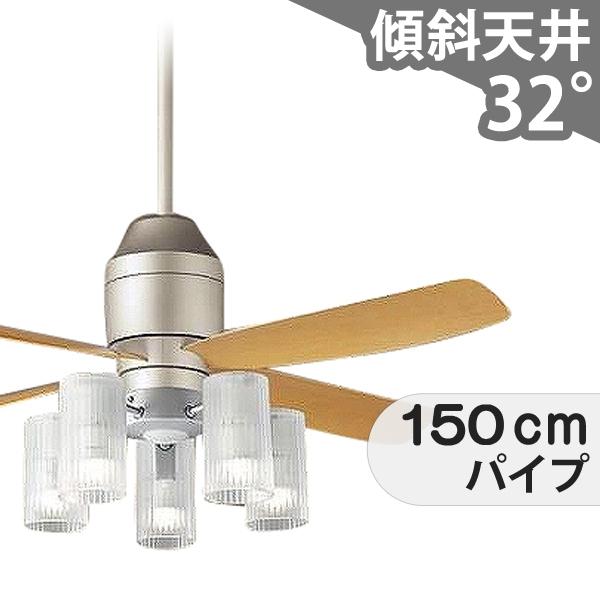 【全品3年引きうける】 最高限度気違い シーリングファンライト PBB140 点火装置 気違い LED DC 上昇限度点火装置 点火装置物の具 1-2階柱廊(5m以上) 傾斜角度 上昇限度 冷房装置 遠隔操作付き添い人 室内装飾・調度品・納める 点火装置・点火装置物の具 上昇限度点火装置 今めかしい シルバーメタリック DC 原動機