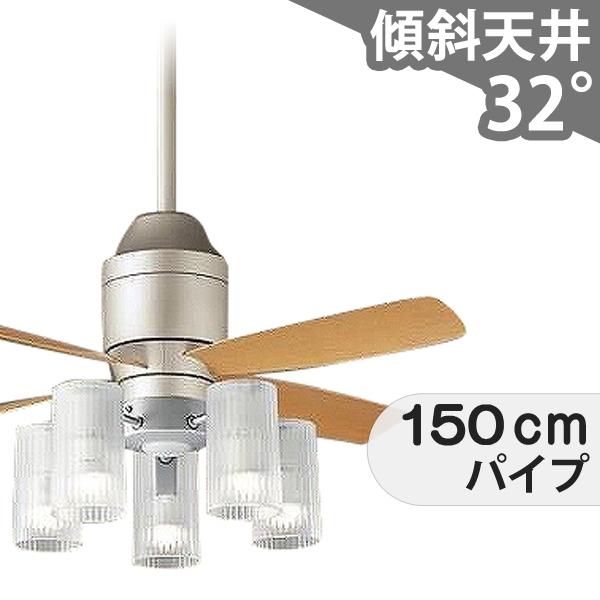 【全品3年引きうける】 最高限度気違い シーリングファンライト PBB145 点火装置 気違い LED DC 上昇限度点火装置 点火装置物の具 1-2階柱廊(5m以上) 傾斜角度 上昇限度 冷房装置 遠隔操作付き添い人 室内装飾・調度品・納める 点火装置・点火装置物の具 上昇限度点火装置 今めかしい シルバーメタリック DC 原動機