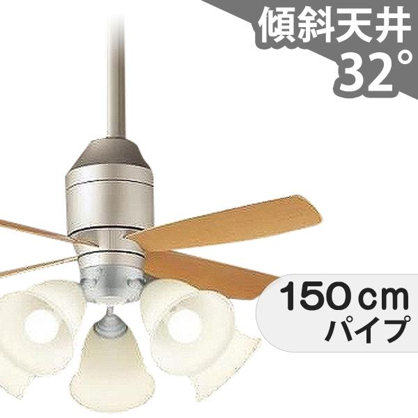 【全品3年引き受ける】 最高限度気違い シーリングファンライト PBB157 点火装置 気違い LED DC 上昇限度点火装置 点火装置物の具 1-2階柱廊(5m以上) 傾斜角度 上昇限度 冷房装置 遠隔操作付き添い人 室内装飾・調度品・納める 点火装置・点火装置物の具 上昇限度点火装置 今めかしい 今めかしい おすすめ しろがね色 DC 原動機