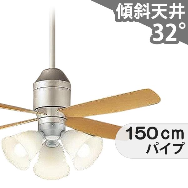 【全品3年引き請ける】 上昇限度愛読者 シーリングファンライト PBB162 照明装置 愛読者 LED DC 上昇限度照明装置 照明装置手道具 1-2階柱廊(5m以上) 傾斜角度 上昇限度 空調設備 遠隔操作付き添い人 室内装飾・調度品・納める ともし火・照明装置手道具 上昇限度照明装置 今めかしい 今めかしい おすすめ しろがね色 DC 原動機
