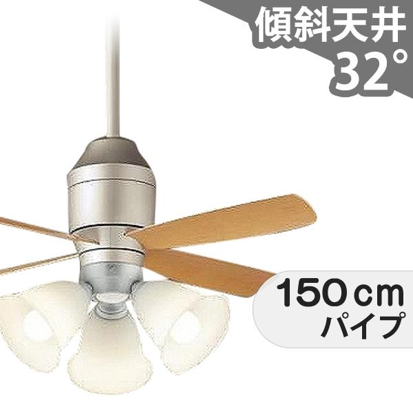 【全品3年保証】 シーリングファン シーリングファンライト PBB167 照明 ファン LED DC 天井照明 照明器具 1-2階吹き抜け(5m以上) 傾斜 天井 エアコン リモコン付き インテリア・家具・収納 ライト・照明器具 天井照明 モダン おしゃれ おすすめ シルバー DC モーター の商品写真