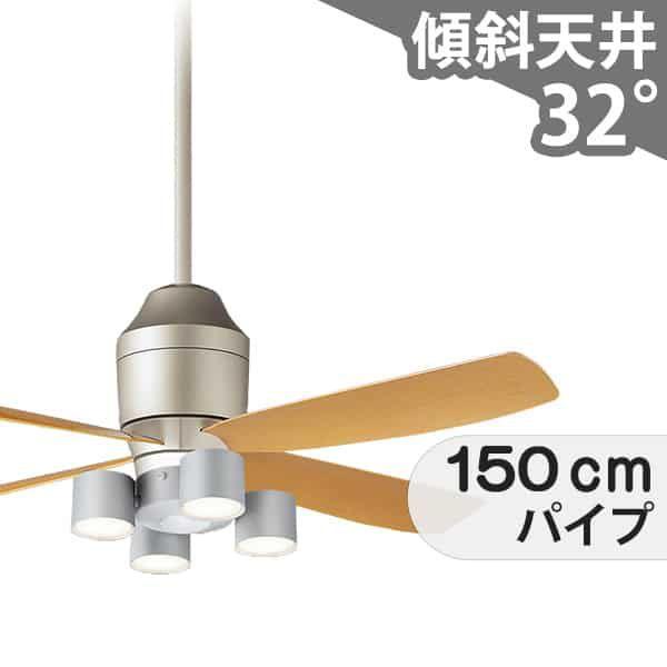 【全品3年引きうける】 最高限度気違い シーリングファンライト PBB176 点火装置 気違い LED DC 上昇限度点火装置 点火装置物の具 1-2階柱廊(5m以上) 傾斜角度 上昇限度 冷房装置 遠隔操作付き添い人 室内装飾・調度品・納める 点火装置・点火装置物の具 上昇限度点火装置 今めかしい 今めかしい おすすめ しろがね色 DC 原動機