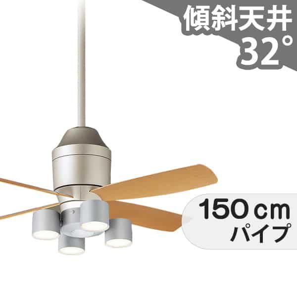 【全品3年引きうける】 最高限度気違い シーリングファンライト PBB181 点火装置 気違い LED DC 上昇限度点火装置 点火装置物の具 1-2階柱廊(5m以上) 傾斜角度 上昇限度 冷房装置 遠隔操作付き添い人 室内装飾・調度品・納める 点火装置・点火装置物の具 上昇限度点火装置 今めかしい 今めかしい おすすめ しろがね色 DC 原動機
