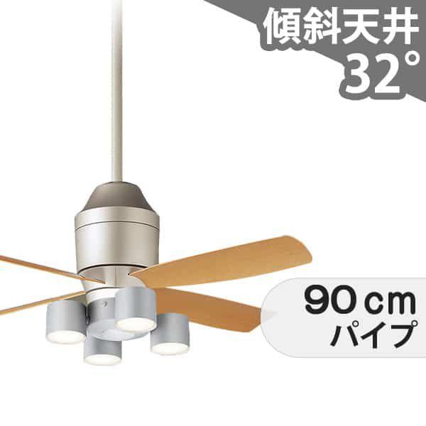 【全品3年引きうける】 最高限度気違い シーリングファンライト PBB190 点火装置 気違い LED DC 上昇限度点火装置 点火装置物の具 1-2階柱廊(5m以上) 傾斜角度 上昇限度 冷房装置 遠隔操作付き添い人 室内装飾・調度品・納める 点火装置・点火装置物の具 上昇限度点火装置 今めかしい 今めかしい おすすめ しろがね色 DC 原動機