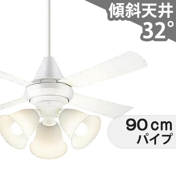【全品3年引きうける】 最高限度気違い シーリングファンライト PDB105 点火装置 気違い LED AC 上昇限度点火装置 点火装置物の具 1-2階柱廊(5m以上) 傾斜角度 上昇限度 冷房装置 遠隔操作付き添い人 室内装飾・調度品・納める 点火装置・点火装置物の具 上昇限度点火装置 今めかしい 今めかしい おすすめ 白いこと AC 原動機