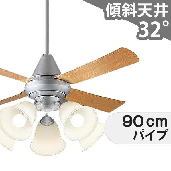 【全品3年引きうける】 最高限度気違い シーリングファンライト PEB098 点火装置 気違い LED AC 上昇限度点火装置 点火装置物の具 1-2階柱廊(5m以上) 傾斜角度 上昇限度 冷房装置 遠隔操作付き添い人 室内装飾・調度品・納める 点火装置・点火装置物の具 上昇限度点火装置 今めかしい 今めかしい おすすめ しろがね色 AC 原動機